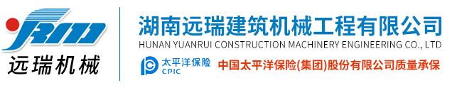 星空体育登录入口官网(中国)-官方网站